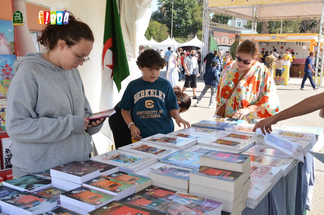 maison d'edition bassamate